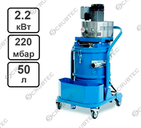 Пылесос промышленный Dustintank DWSL 2250M Z22