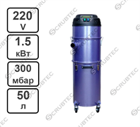 Промышленный пылесос Дастпром ПП-220/50.1-1,5