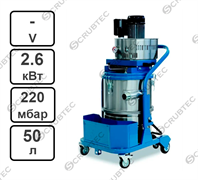Промышленный пылесос Dustintank DWSL 2650T Z22