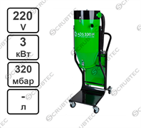 Промышленный пылесос ADS330H