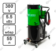 Промышленный пылесос ADS455H