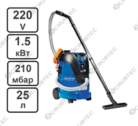 Профессиональный пылесос Nilfisk AERO 26-2L PC