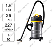 Промышленный пылесос ASTOR L1 Mist
