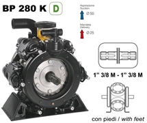 Насос мембранный Comet® серия ВP280 D (248л/мин; 20 бар); вал ВОМ 1"3/8