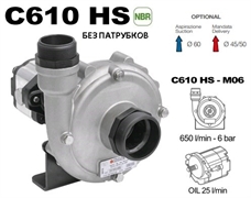Насос центробежный Comet® серия C610HS-M06(нерж.) с гидромотором (655 л/мин; 6 бар) без патрубков