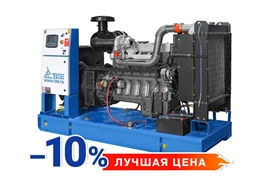 Дизельный генератор 100 кВт TTd 140TS