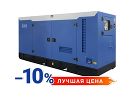 Дизельный генератор Baudouin 120 кВт кожух TBd 220TS ST