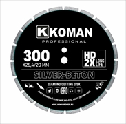 Диск алмазный KOMAN диаметр 300мм (12") Бетон (Professional)