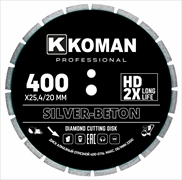 Диск алмазный KOMAN диаметр 400мм(16") Бетон (Professional)