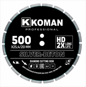 Диск алмазный KOMAN диаметр 500мм(20") Бетон (Professional)
