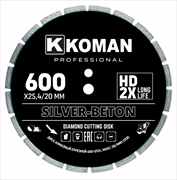 Диск алмазный KOMAN диаметр 600мм(24") Бетон (Professional)