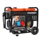 Генератор дизельный PATRIOT GRD 7500 DAW - фото 117637
