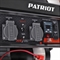Генератор бензиновый PATRIOT GRS 3500 E - фото 117742 Генератор бензиновый PATRIOT GRS 3500 E - фото 117742