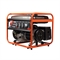 Генератор бензиновый PATRIOT SRGE 6500 - фото 117955 Генератор бензиновый PATRIOT SRGE 6500 - фото 117955