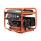 Генератор бензиновый PATRIOT SRGE 6500 E - фото 117964 Генератор бензиновый PATRIOT SRGE 6500 E - фото 117964