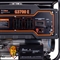 Бензиновый генератор FoxWeld Expert G3700 E - фото 121993 Бензиновый генератор FoxWeld Expert G3700 E - фото 121993