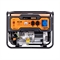 Бензиновый генератор FoxWeld Standart G6500 - фото 122073 Бензиновый генератор FoxWeld Standart G6500 - фото 122073