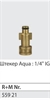 Переходник быстроразъемный бытовой Faip/Bosch латунь; выход гайка 1/4" - фото 12215