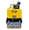 Каток вибрационный двухвальцовый траншейный STEM Techno SRTR 801D (Changfa CF186FAE) - фото 122977