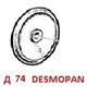 Мембрана насоса O 74 (DESMOPAN) насоса BP20/15; MC; MP; APS31-41 - фото 15240 Мембрана насоса O 74 (DESMOPAN) насоса BP20/15; MC; MP; APS31-41 - фото 15240