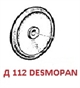 Мембрана насоса O 112 (DESMOPAN) - фото 15322