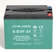 Аккумуляторная батарея Chilwee 6-ЕVF-51 (12 В, 54 А/ч) - фото 51975