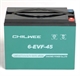 Аккумуляторная батарея Chilwee 6-ЕVF-45 (12 В, 47 А/ч) - фото 51981