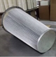 Фильтр картридж DS 225/610/3-B-PEA-PTFE - фото 55663 Фильтр картридж DS 225/610/3-B-PEA-PTFE - фото 55663