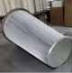 Фильтр Mahle 225/610/3-B-PEA-PTFE - фото 55665 Фильтр Mahle 225/610/3-B-PEA-PTFE - фото 55665