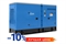 Дизельная электростанция Hyundai Doosan 200 кВт евро кожух TDo 280TS ST - фото 84007