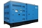 Дизельный генератор 500 кВт кожух АВР TDo 690TS STA - фото 86270