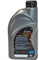 Масло моторное полусинтетическое универсальное SAE 10W-40, API SG/CD (4T-ASPECT, канистра 1л/ Motor oil 1liter can) TSS - фото 97241